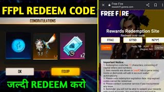 FREE FIRE TODAY REDEEM CODE | FREE FIRE PRO LEAGUE REDEEM CODE | FFPL REDEEM CODE | 30 JANUARY CODE