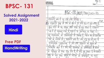 BPSC-131 Solved Assignment 2021-22 in Hindi Medium | राजनितिक सिंद्वात का परिचय Solved Assignment