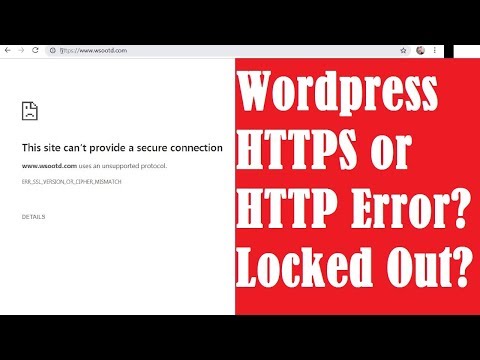 Wordpress HTTPS Security Error - How to Switch to HTTP With CPANEL PHPMYADMIN