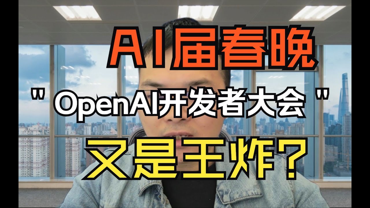 循序渐进的教程