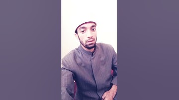 افضل تلاوة لسورة الفاتحة للشيخ محمد سليم الأزهري