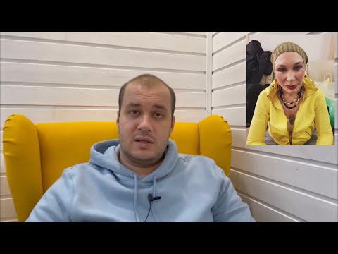 Рухнувшая во время