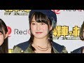 AKB48・横山由依が裸で脱落? 向井地美音、山内瑞葵も「めちゃめちゃ弱い」と告白