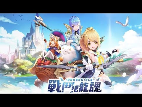 [戰鬥吧龍魂] GAMEPLAY ゲームプレー