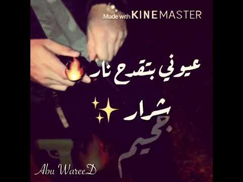 زومبي الاسطورة ابن عصابه