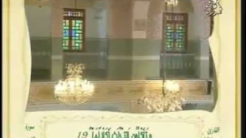 القارئ رشيد بلعاليا - سورة الفجر