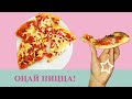 Пицца жасау казакша рецепт/оңай,дәмді/қазақша рецепт.pizza