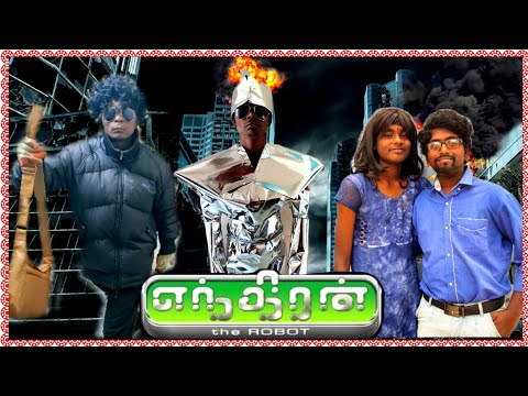 Endhiran-Tamil-Movie-Dubbed-Introduction-Scenes-Pana-Matta-Version-Part-1
