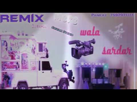 mere-wala-sardar-full-dj-song