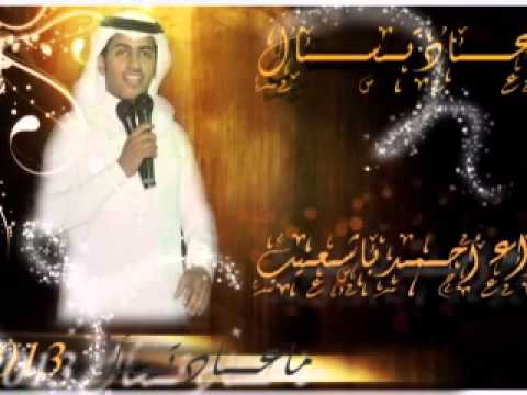 ياخي تالم بدون موسيقى