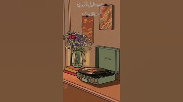 "إن ربي لطيف لما يشاء" #الحصري #سورة_يوسف