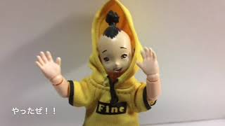 オビツ11用武器セット！