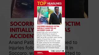 THE GOAN MINUTE | JUNE 29, 2026 | News that matters, in 60 seconds #Goa #News #Headlines #TopStories