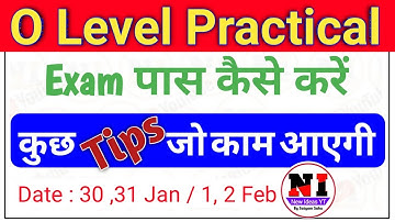 O level practical Exam Pass Tips And Tricks |2021  O level practical Exam January 2021 Tips #OLevel