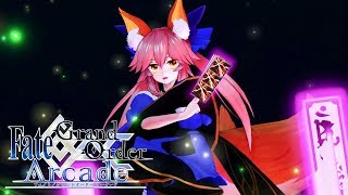 FGOアーケード fgoac 玉藻の前 聖杯fatal 2枚セット 術 エラー品 mqdefault.jpg