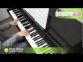 Over Drive / GARNET CROW(ピアノソロ用)