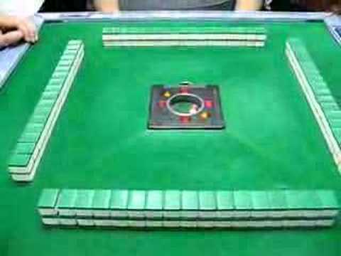 japanese electronic mahjong table