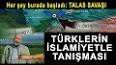 Türklerin İslamiyet’i Kabul Etmesinde Talas Savaşı’nın Önemi Nedir? ile ilgili video
