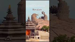 Thenkizhakku |Vaazhai#keralam #jatayuearthcenter #earthview #photography #shorts