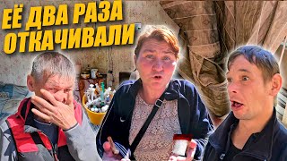 ОНА НЕ ПАРА ТЕБЕ / СЕЗОН 5 СЕРИЯ 5