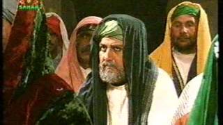 Islamic movie DASTAN-E-HARAM 1 of 3