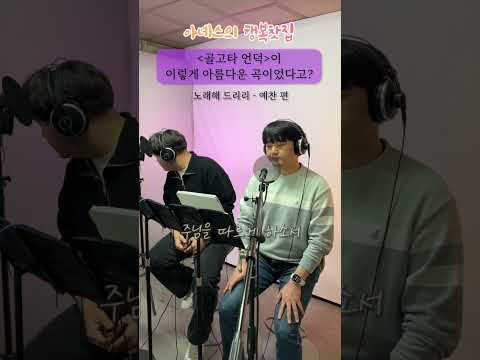 영상썸네일