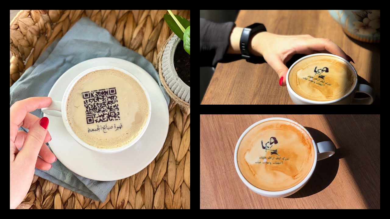 ملصقات القهوة الشفافة /طريقة الكتابة على القهوة|الطباعة على القهوة 