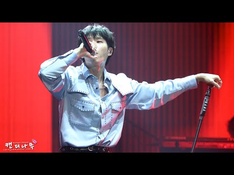 [4K]230910 INFINITE CONCERT COMEBACK AGAIN in Macau - BAD (ROCK VER.)  WOOHYUN 우현 Focus