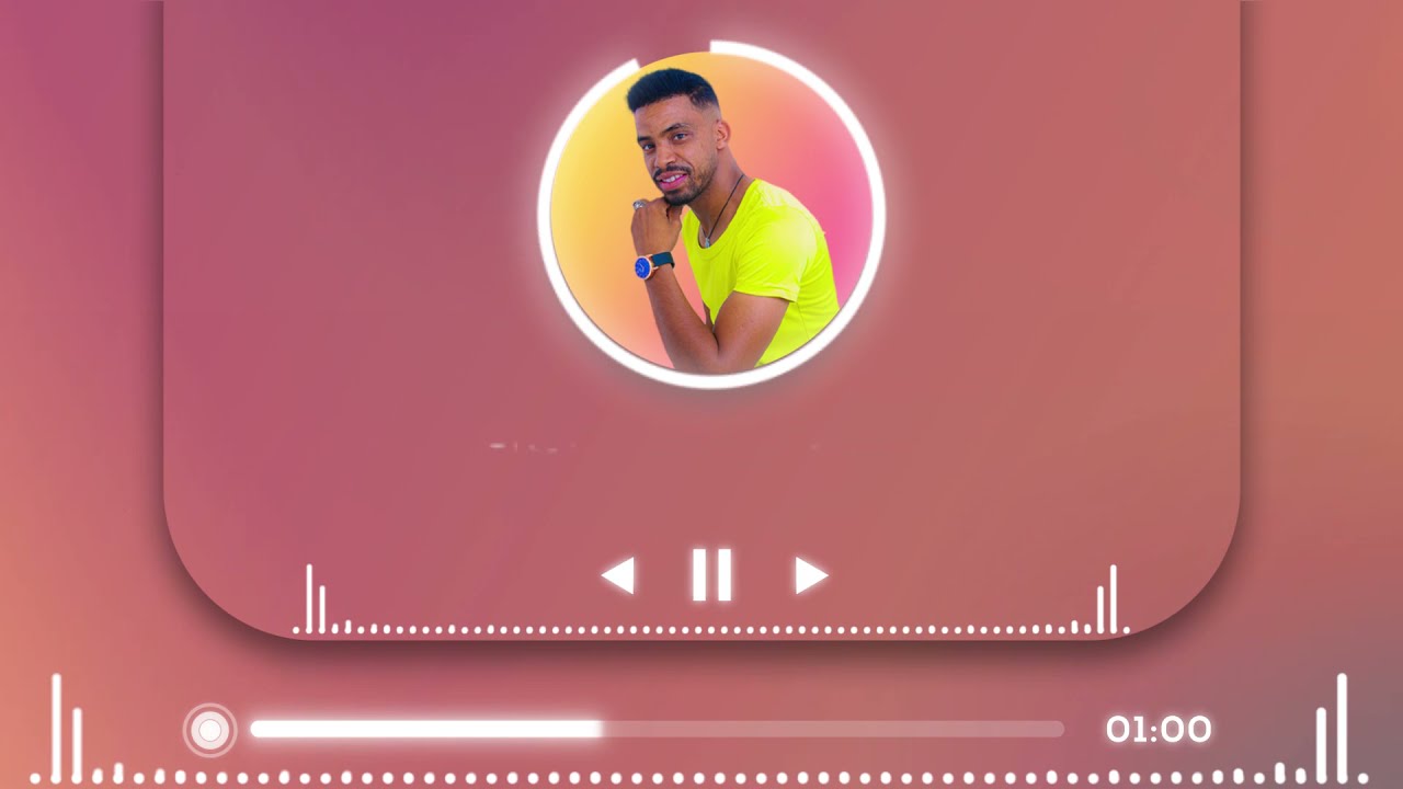 الأغنية التي يبحت عنها الجميع Wna iran aditahle ka ihyan awa