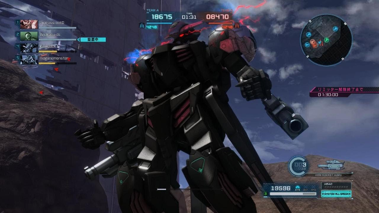 味方上手すぎたやつ