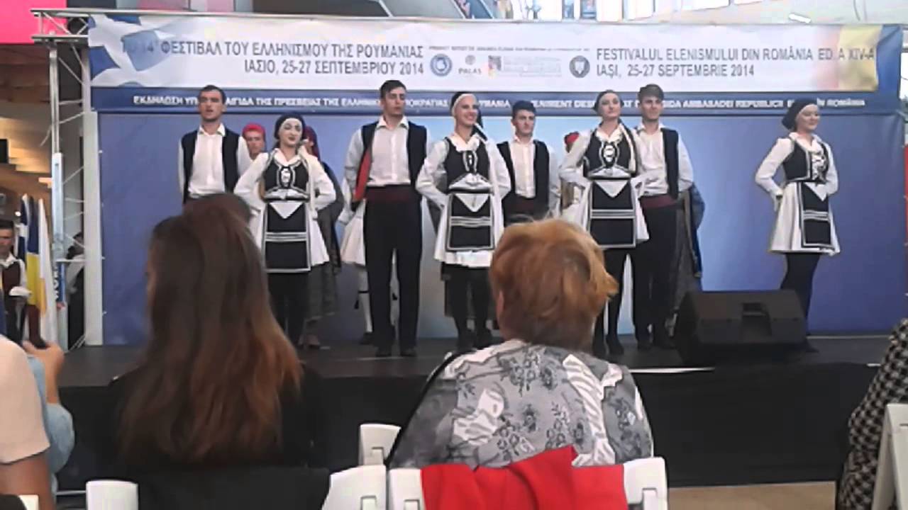 Ansamblul Areti - Colaj Grecesc Festivalul Elenismului Iasi 2014