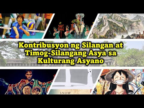 Video: Harem - ano ito? Kasaysayan at kultura ng Silangan