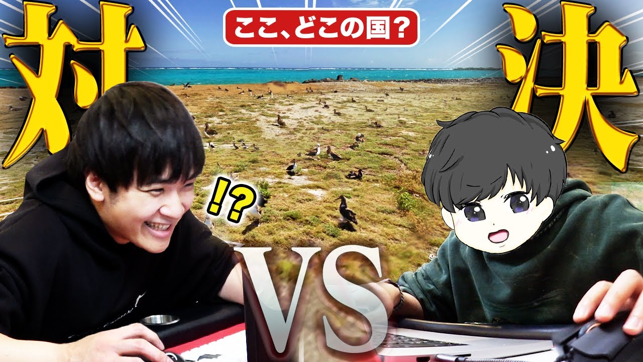 Yokosawa vs Hiroki] A serious showdown in 