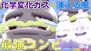バイバニラ Mp3