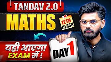 NIOS Class 12th Math