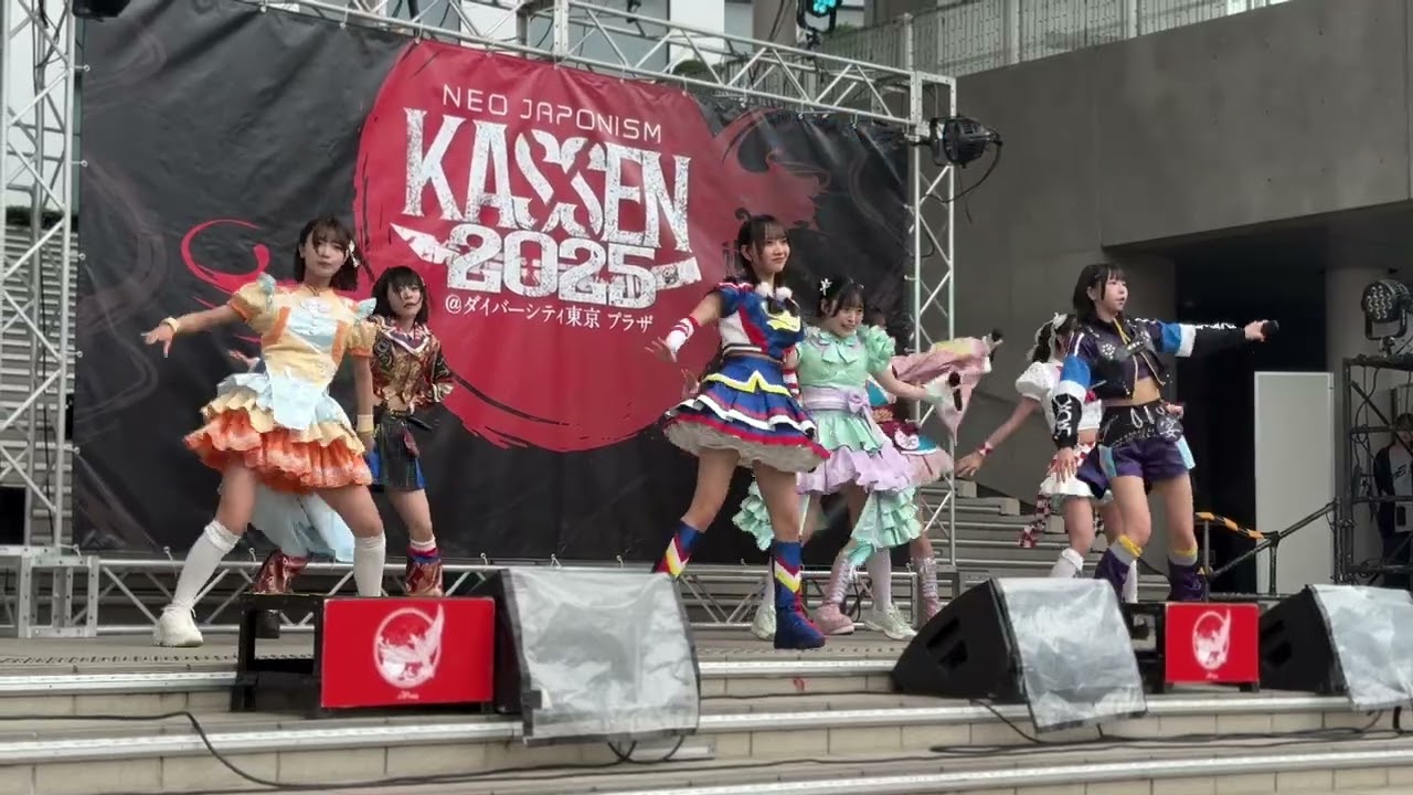 UtaGe!「閃光とシリウス」