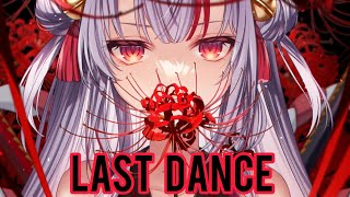 [Nightcore] (G)I-DLE - Last Dance (Lyrics)