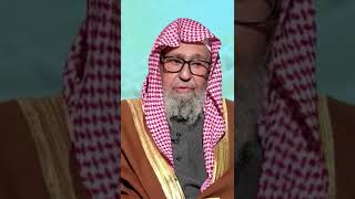 العلامة صالح الفوزان دعاء شرب ماء زمزم (اشترك معنا #رسول_الله