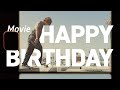 堀米雄斗 × ゴリラクリニック｜Happy Birthday