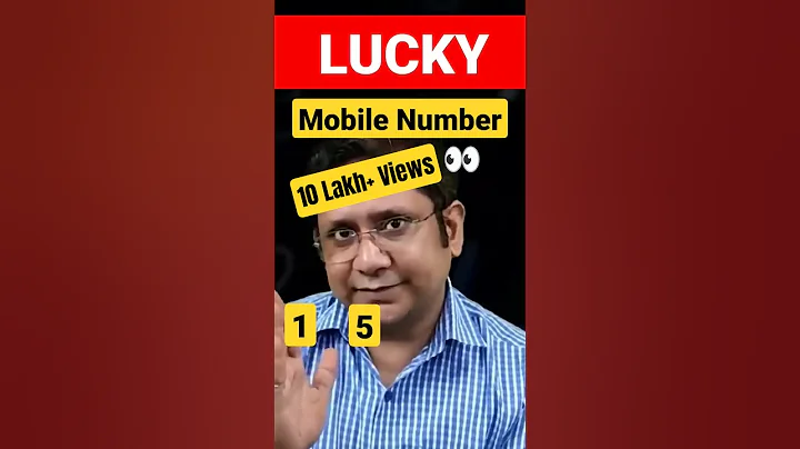 लकी 📱💵 मोबाइल नंबर  #shorts #mobilenumerology @NumerologyGuru