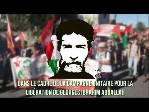 Lannemezan : cortège révolutionnaire à la manifestation de soutien à Georges Abdallah