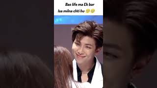 bas Ek bar milna chti hu #bts #btsarmy