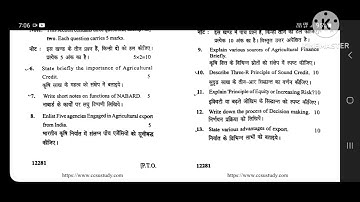 B.sc ag 6th #semester #old #question #paper #ccsu #university #meerut #bsc #agriculture #economics