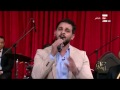   3   محمد رشاد بياع الهوى