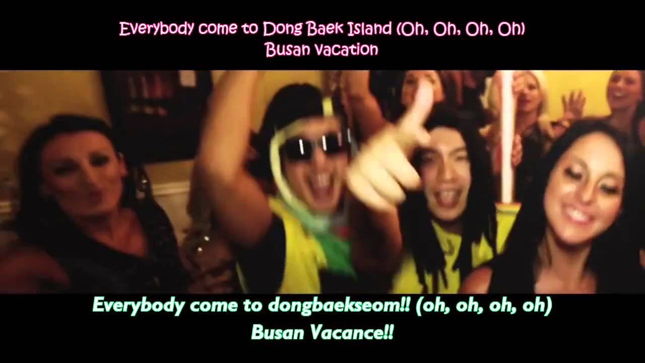 haha busan vacance mp3