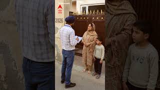 Punjab News : ਹਰ ਨਾਗਰਿਕ ਦੀ ਜਾਣਕਾਰੀ ਹੋਵੇਗੀ ਡਿਜ਼ਿਟਲ, Census 2027 ਲਈ ਵੱਡਾ ਐਲਾਨ | Abp Sanjha | Shorts