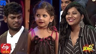 Pataas Stand up ka Boss Latest Promo - 30th January 2020 - Chalaki Chanti,Varshini - Mallelmalatv