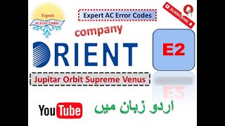Orient AC E2 error Codes