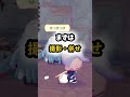 コスプレ友達を好きになった時、9割がこれミスって脈無しになる【コスプレ/沖田総悟/銀魂】