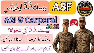 ASF Pakistan Salary 2025 - ASF Pakistan 2025 - ASI & Corporal Salary - ASF Pakistan joining Latters